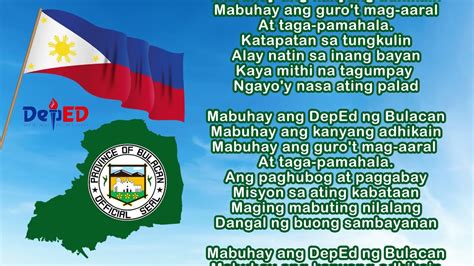 mabuhay ang deped ng bulacan lyrics|DepEd Bulacan March with lyrics .